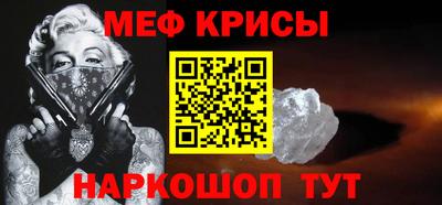 apvp Абинск