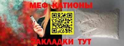 apvp Абинск