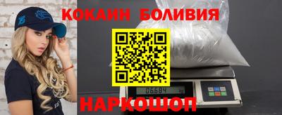 эйфоретик Абакан