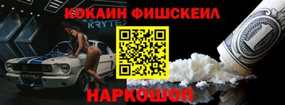 apvp Абинск