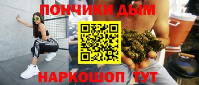 apvp Абинск