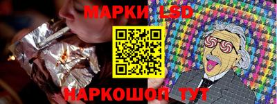 эйфоретик Абакан