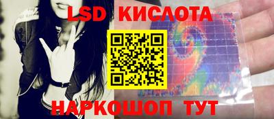 мяу мяу кристалл Азнакаево
