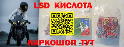 мяу мяу кристалл Азнакаево