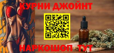 мяу мяу кристалл Азнакаево
