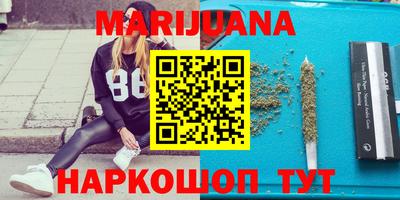 эйфоретик Абакан