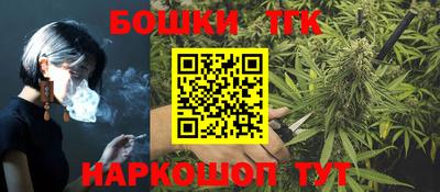 apvp Абинск