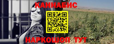 мяу мяу кристалл Азнакаево