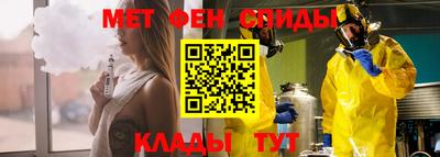 эйфоретик Абакан