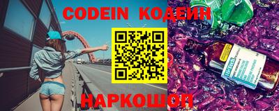apvp Абинск