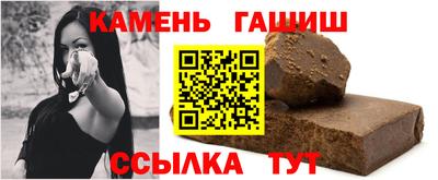 apvp Абинск