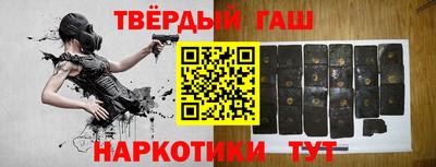 эйфоретик Абакан