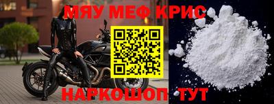 apvp Абинск