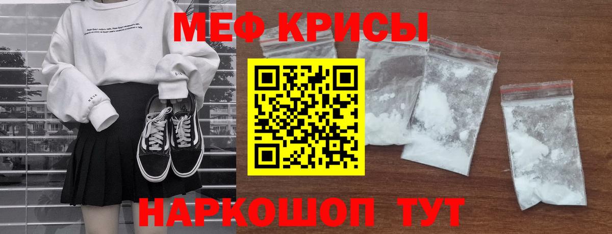 КЕТАМИН Россия